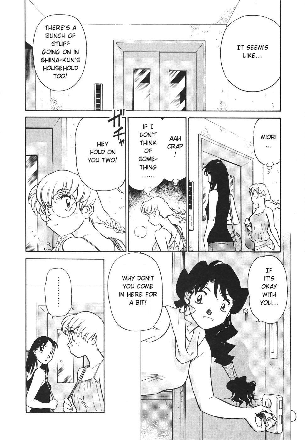 Boku No Adult Venus 1