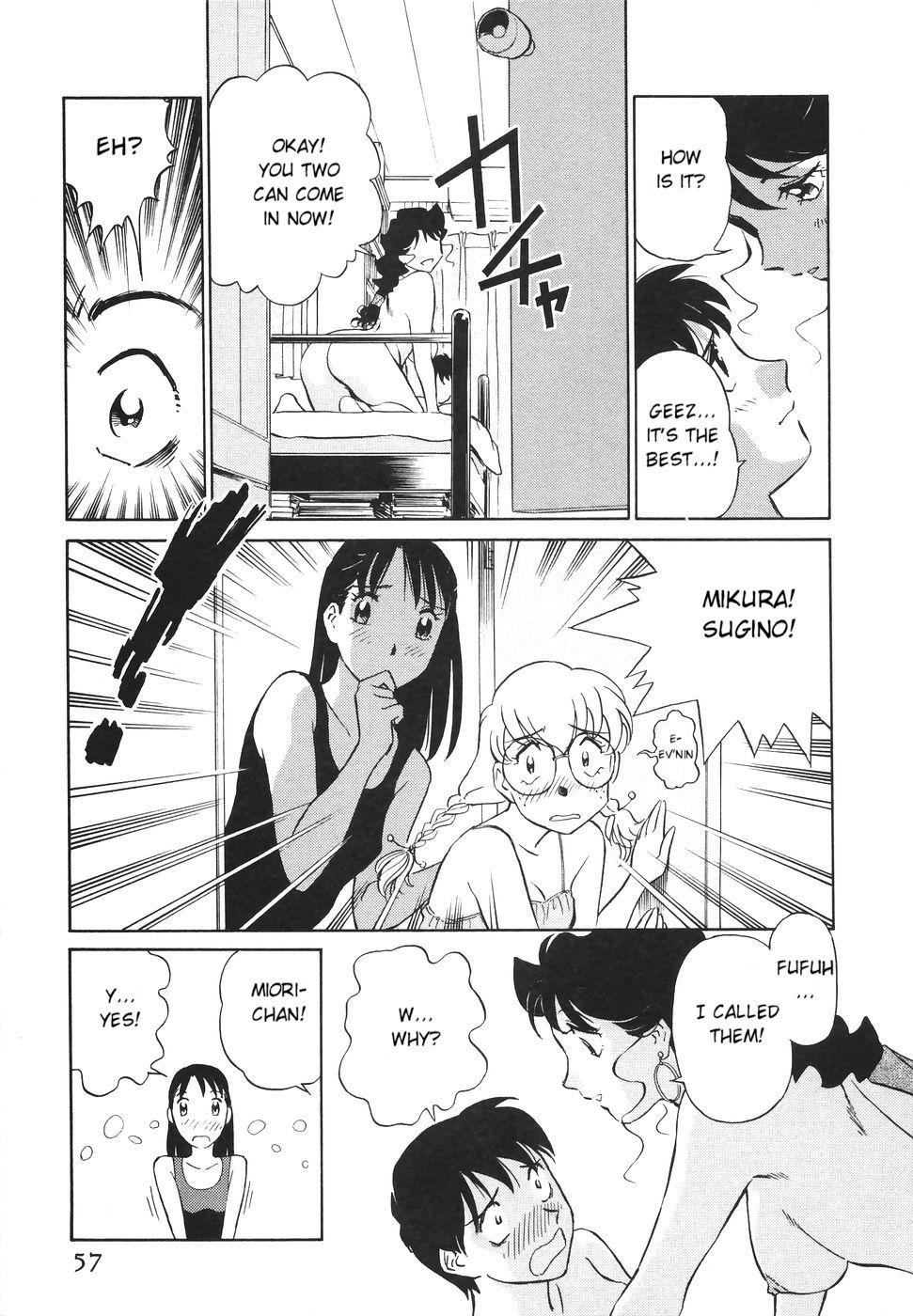 Boku No Adult Venus 1