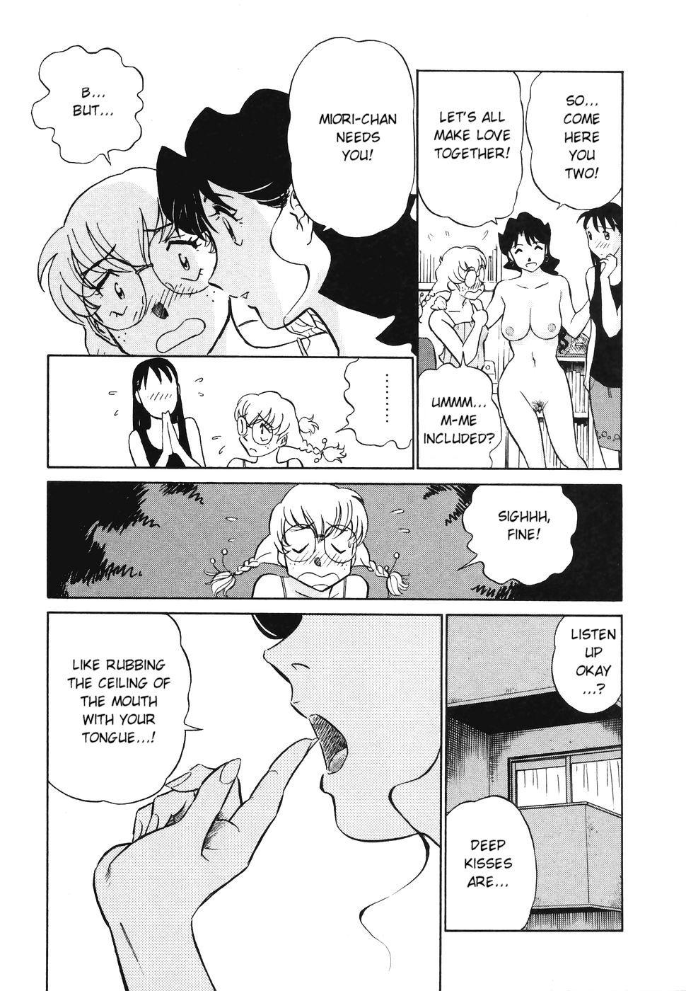 Boku No Adult Venus 1