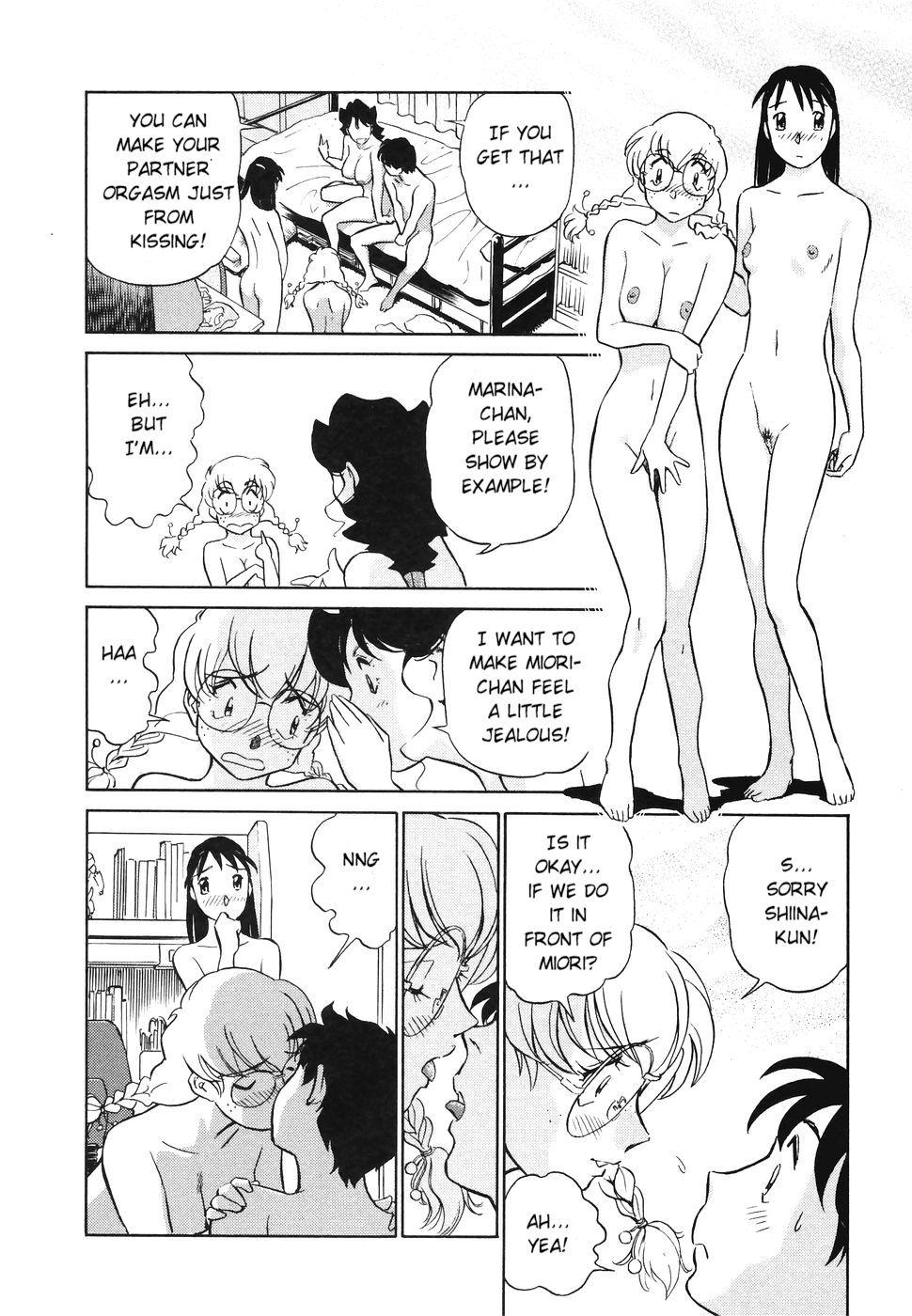 Boku No Adult Venus 1