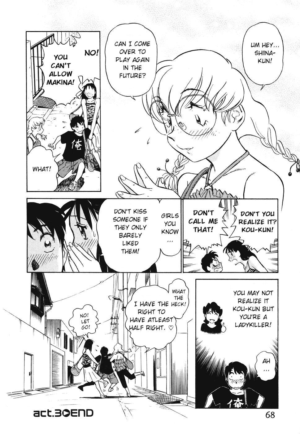 Boku No Adult Venus 1