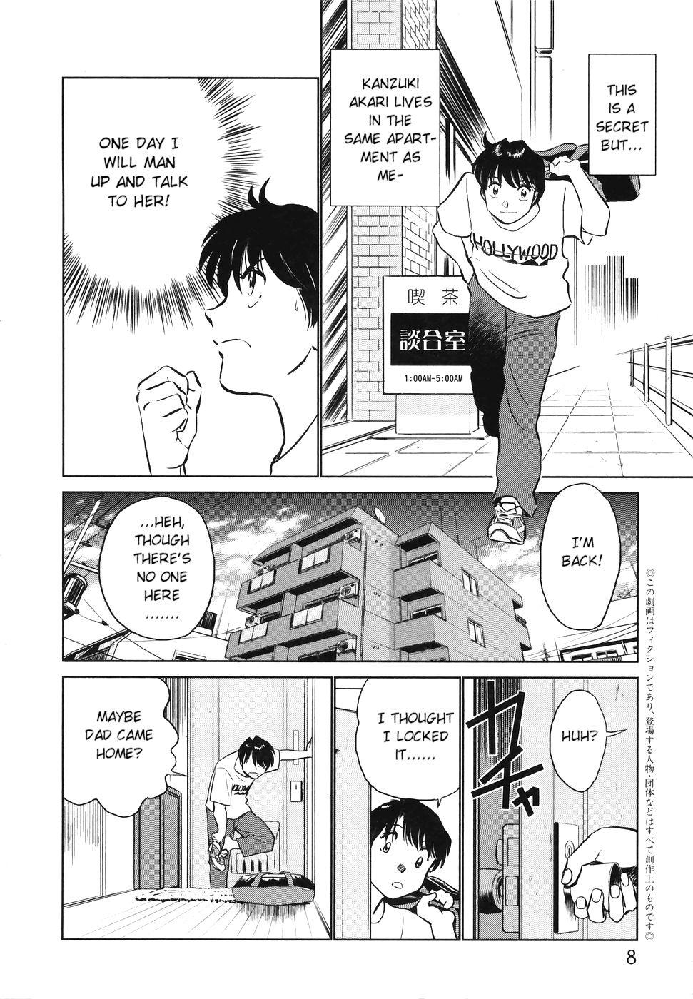 Boku No Adult Venus 1
