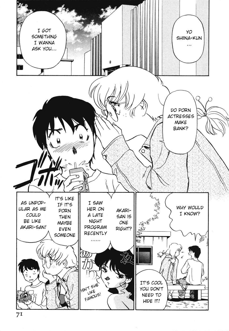 Boku No Adult Venus 1