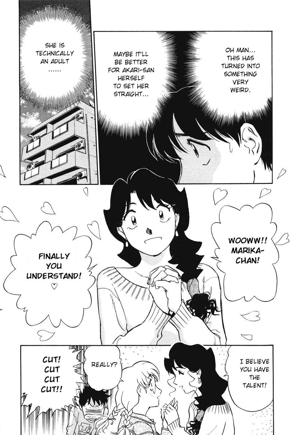 Boku No Adult Venus 1