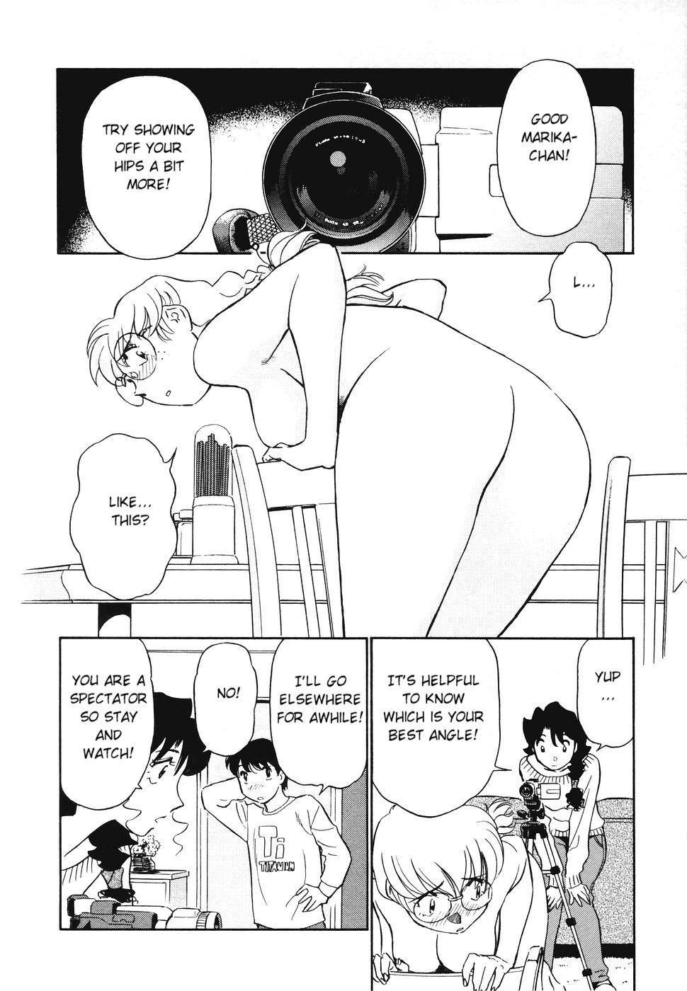 Boku No Adult Venus 1