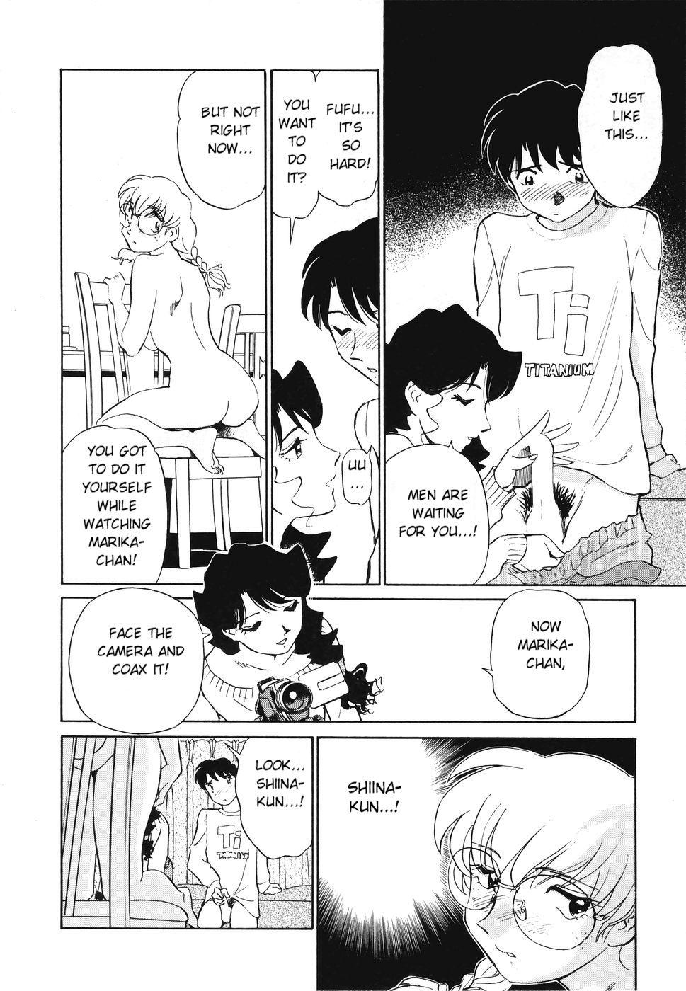 Boku No Adult Venus 1