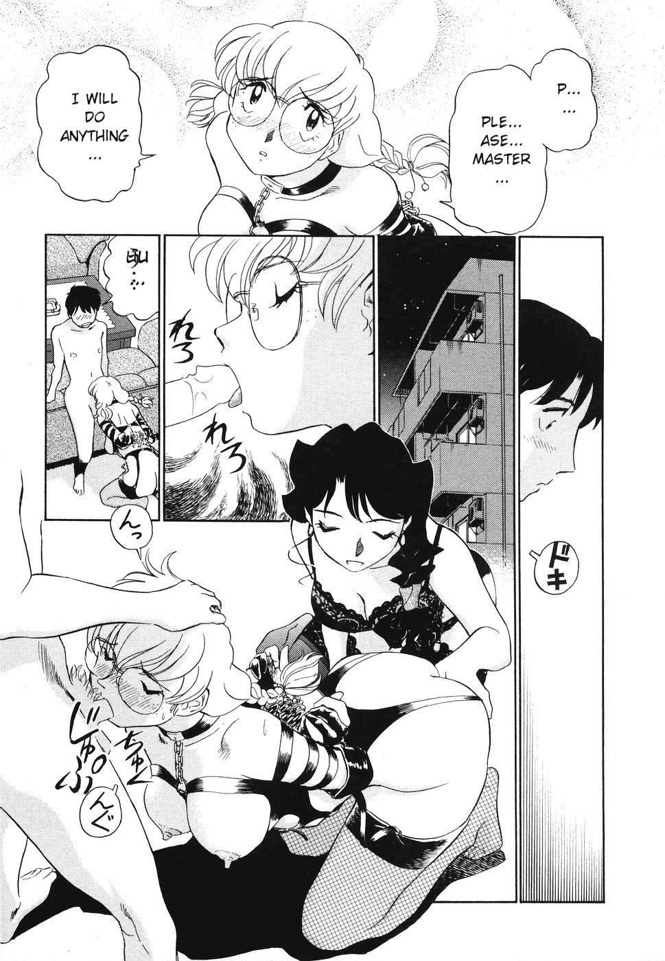 Boku No Adult Venus 1