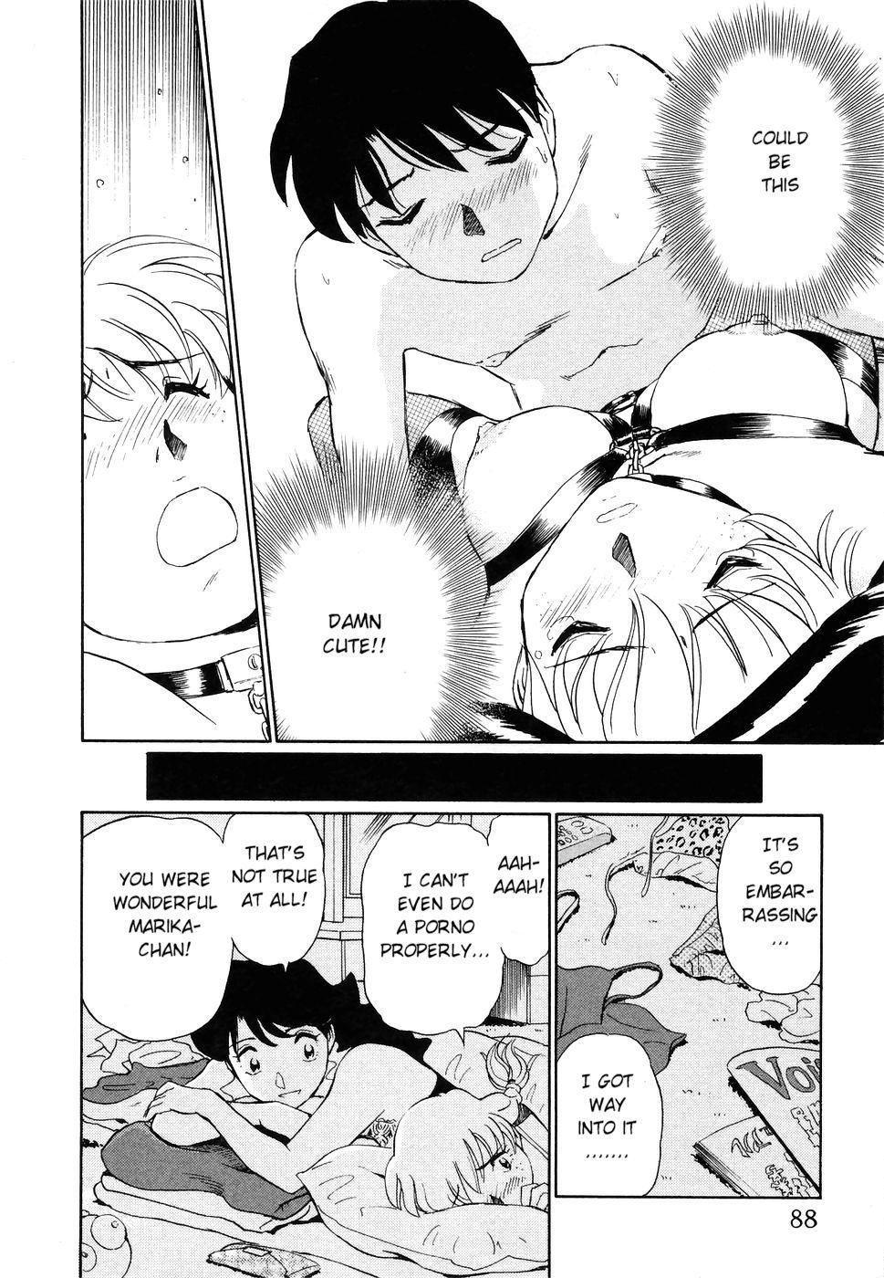 Boku No Adult Venus 1