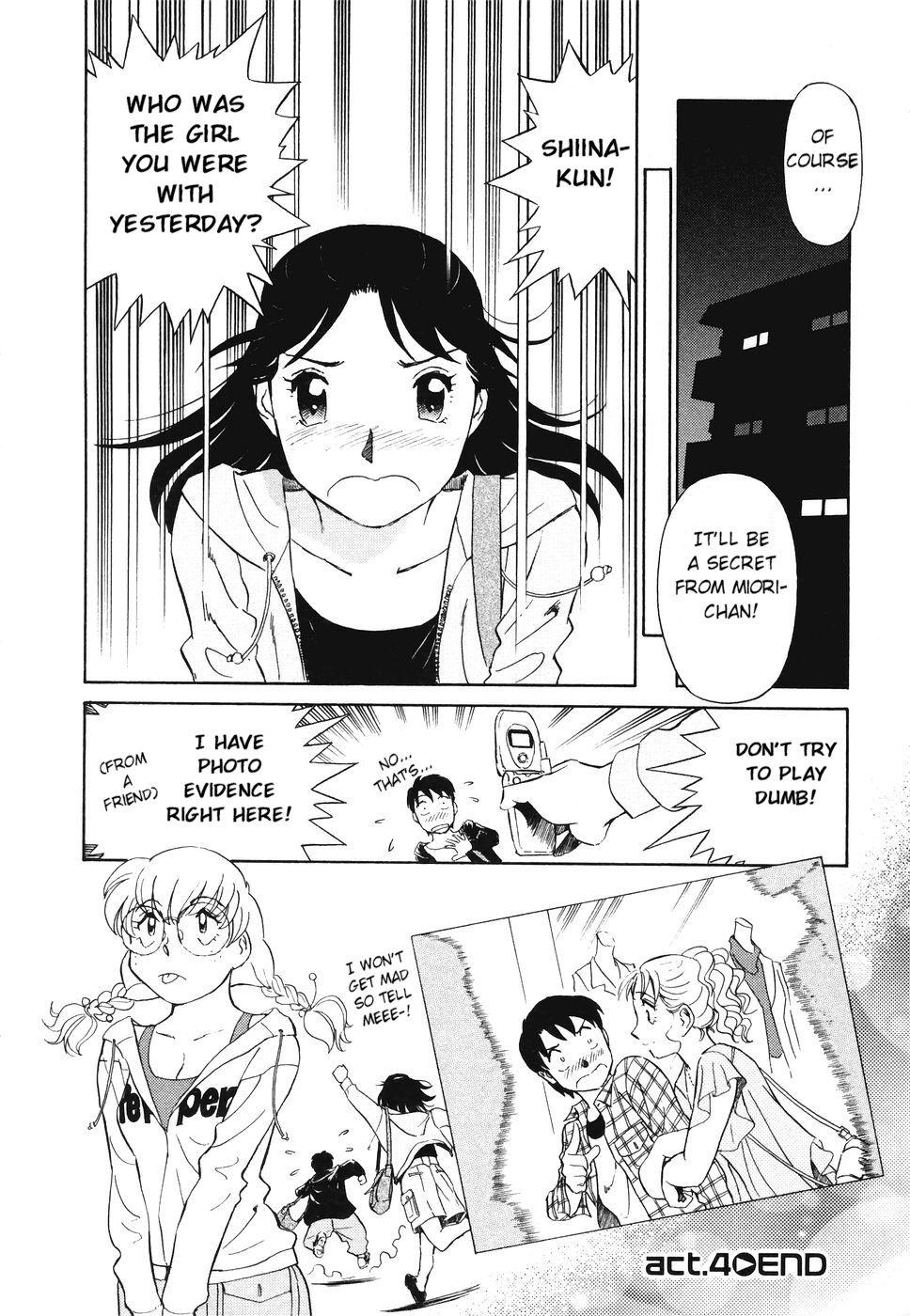 Boku No Adult Venus 1