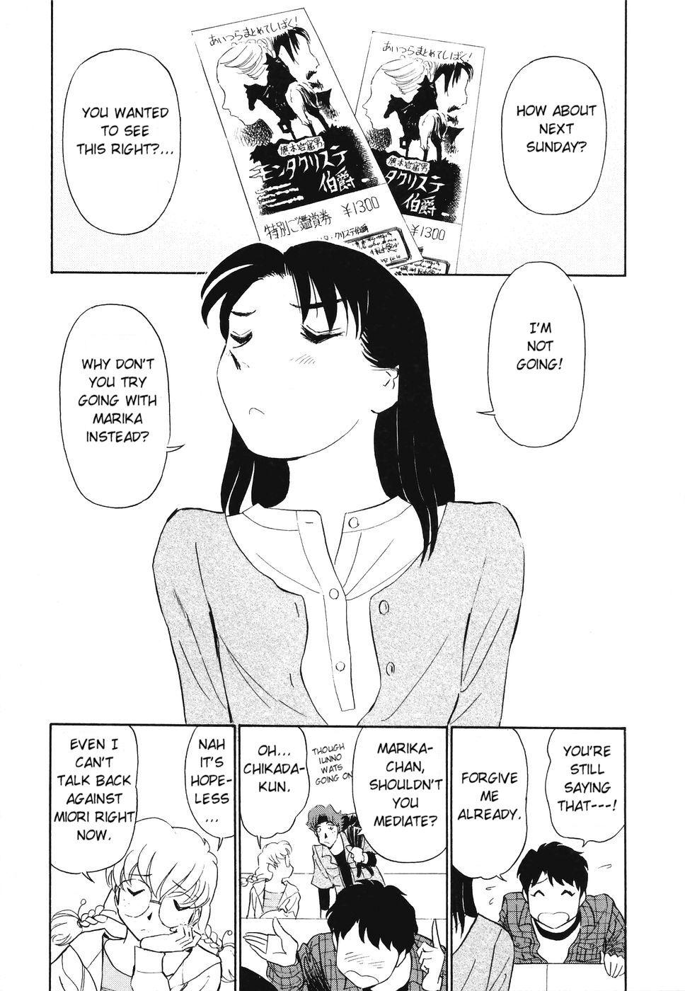 Boku No Adult Venus 1