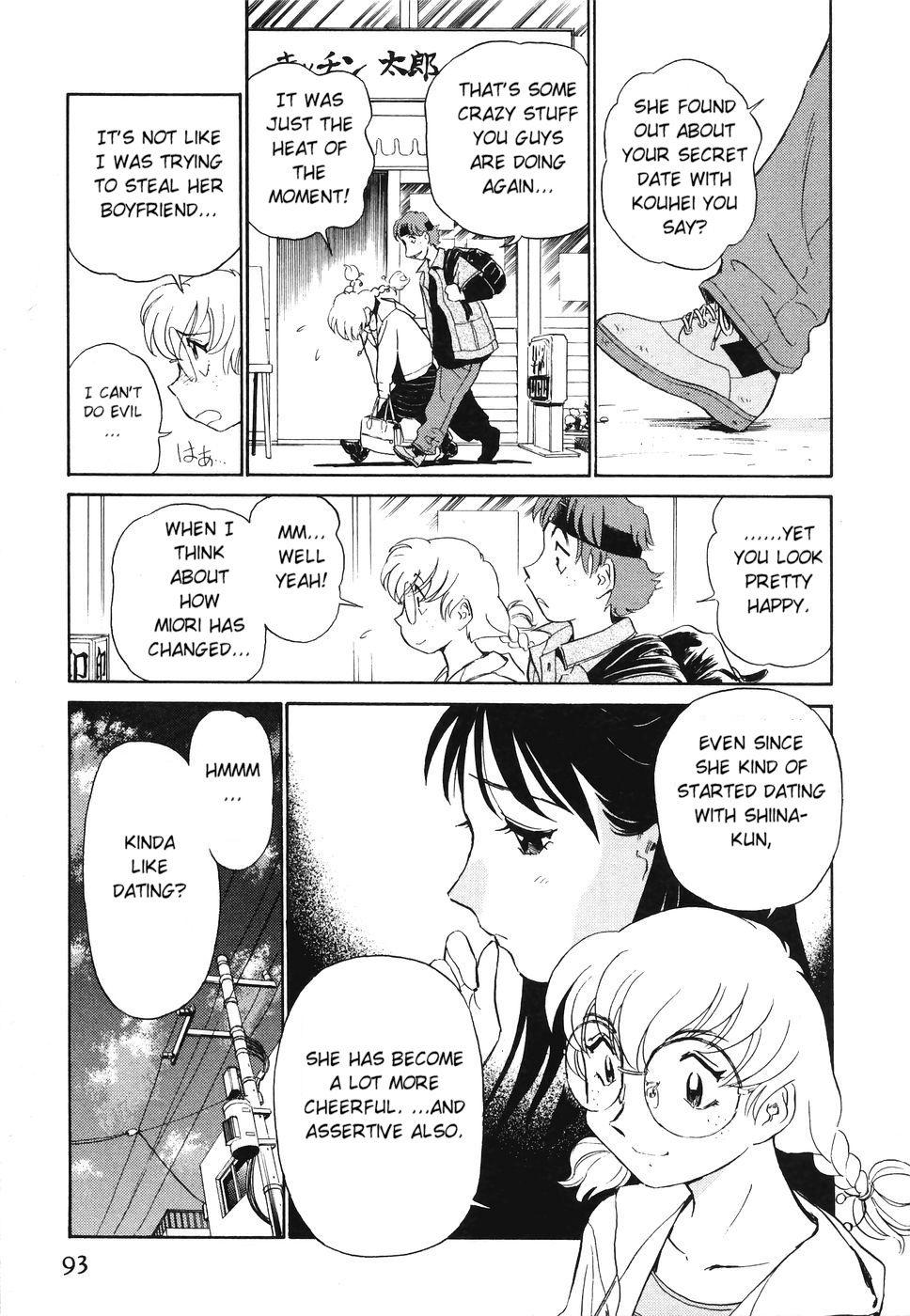 Boku No Adult Venus 1