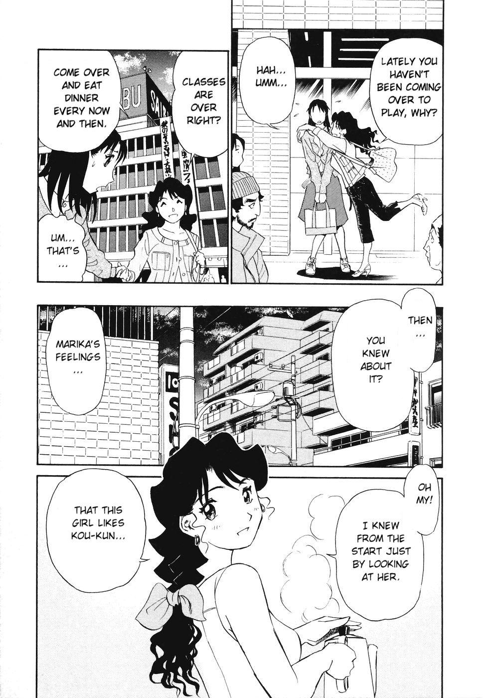 Boku No Adult Venus 1