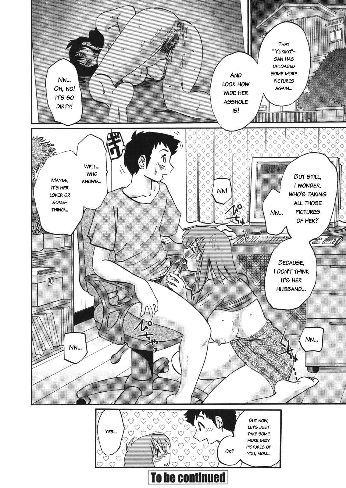 Boku No Aijin 1