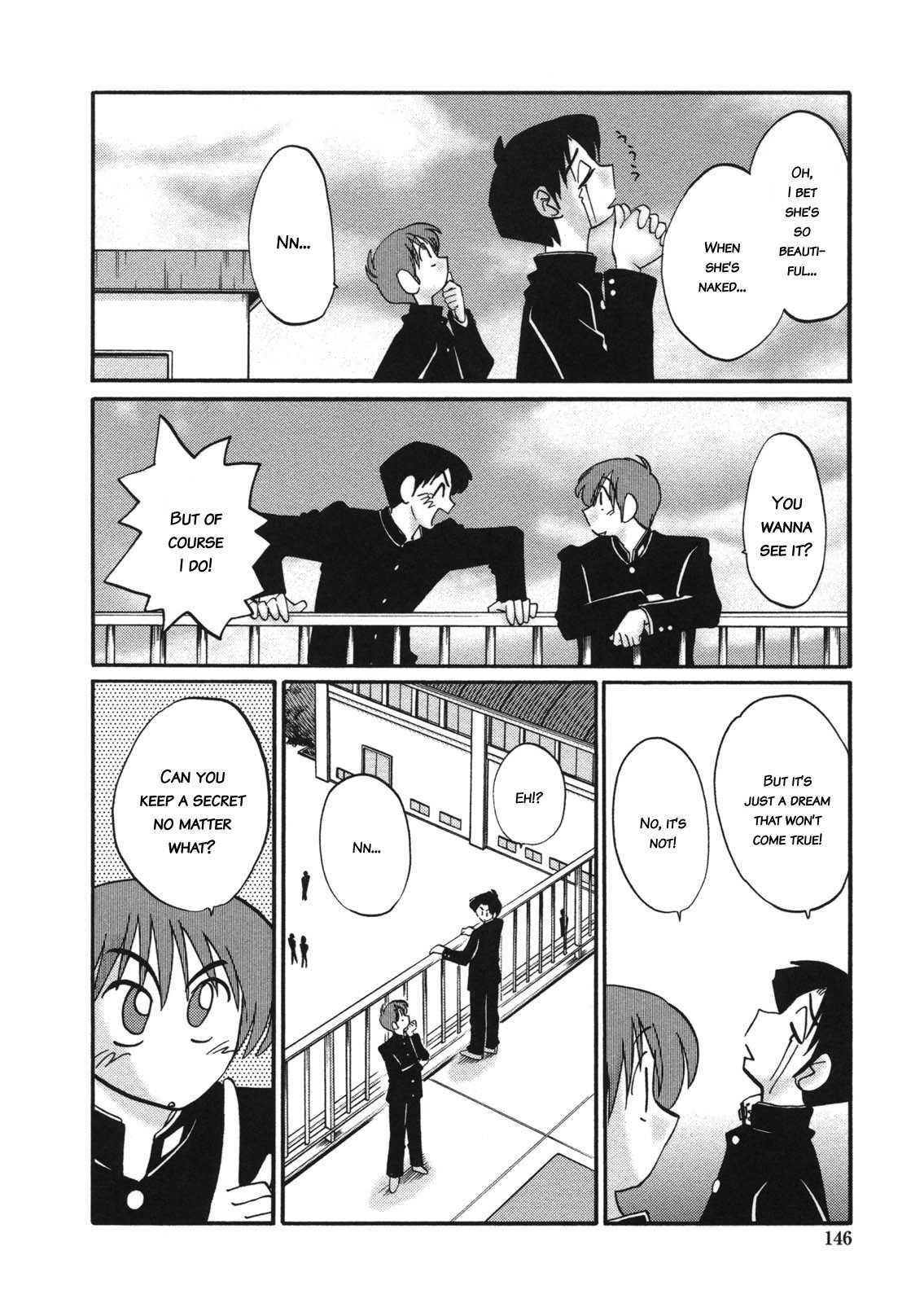 Boku No Aijin 1