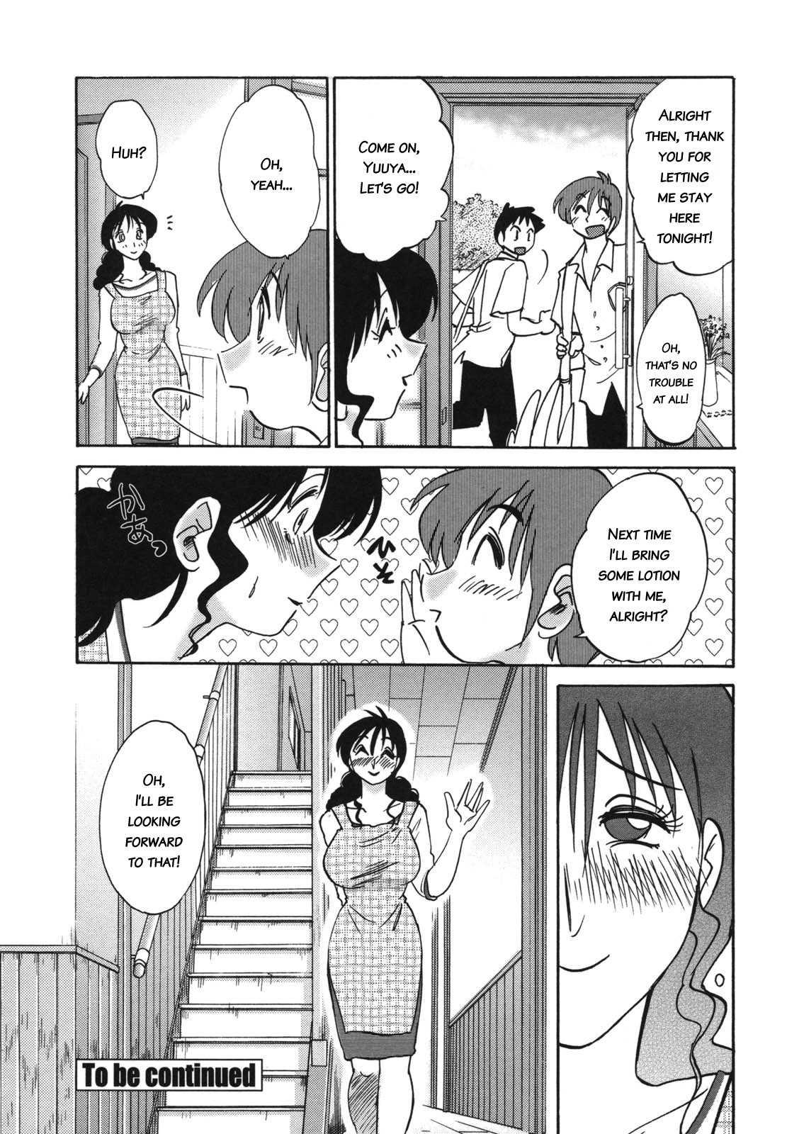 Boku No Aijin 1
