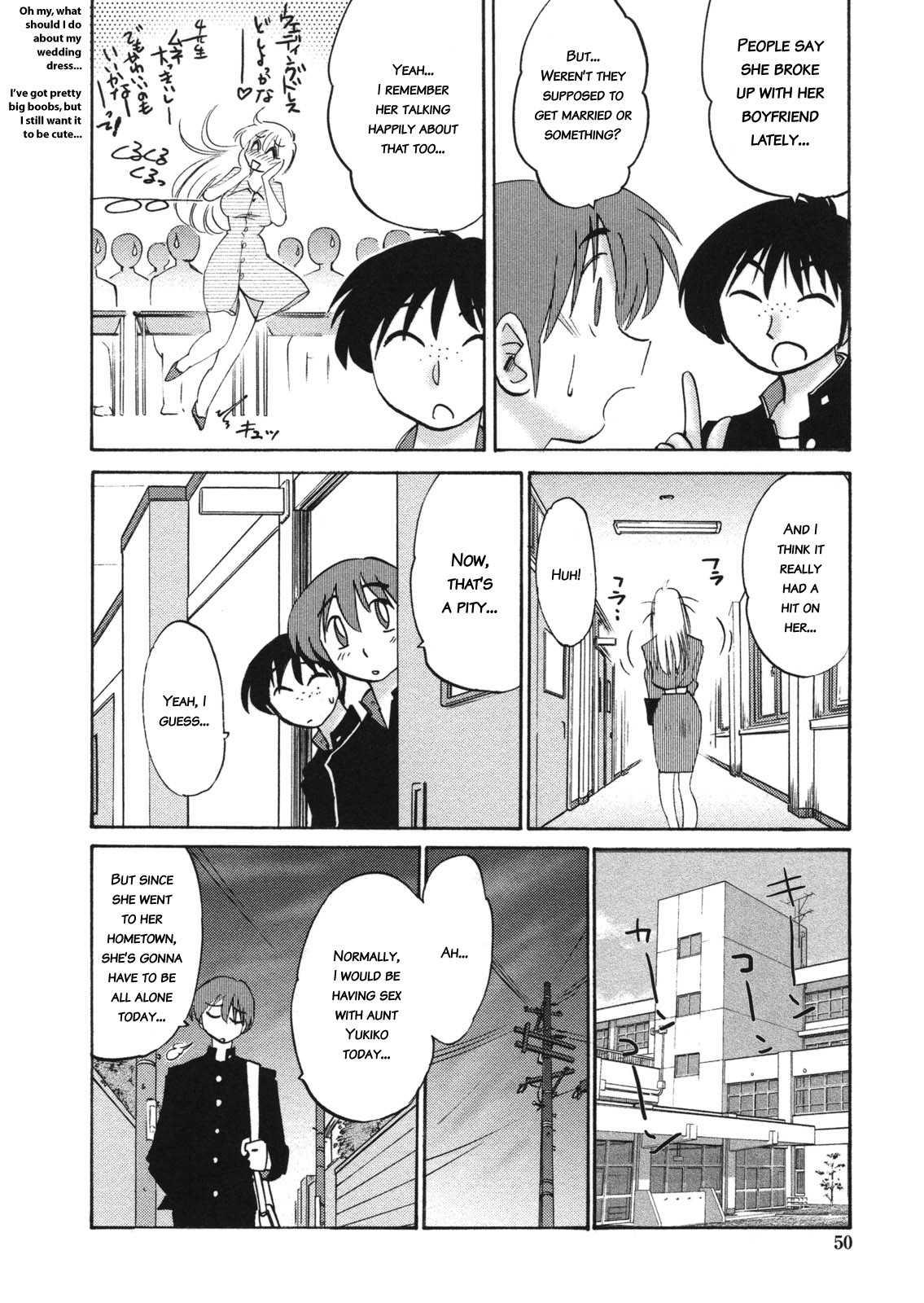 Boku No Aijin 1