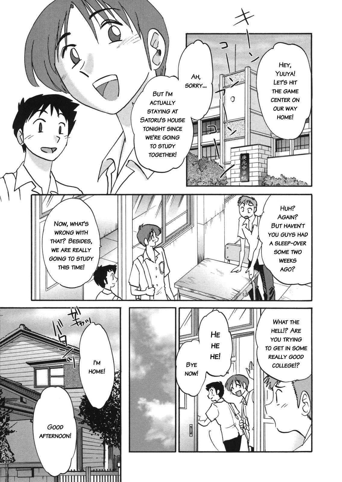 Boku No Aijin 1