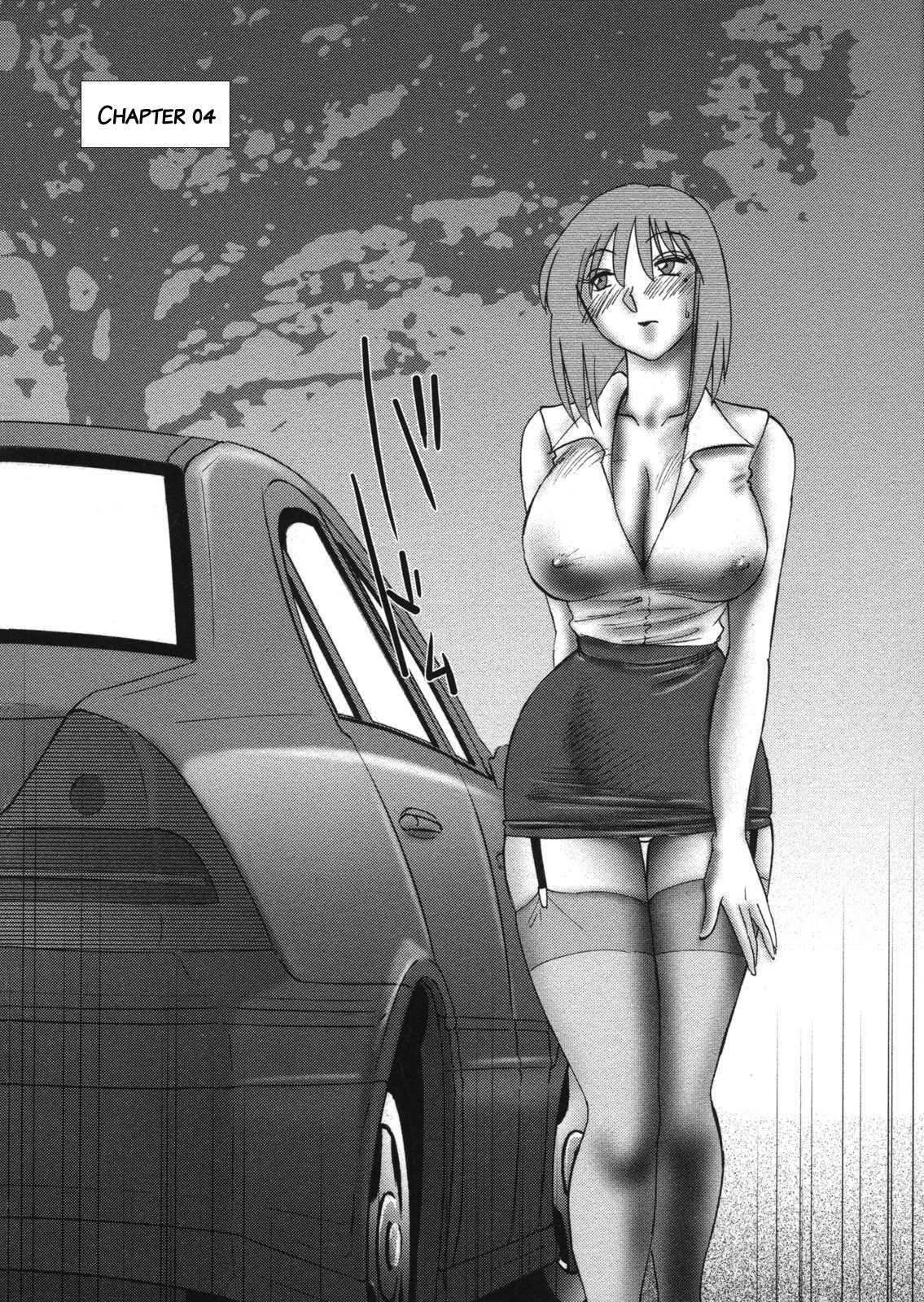 Boku No Aijin 1