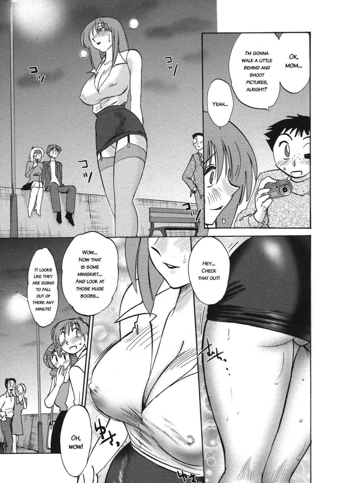 Boku No Aijin 1