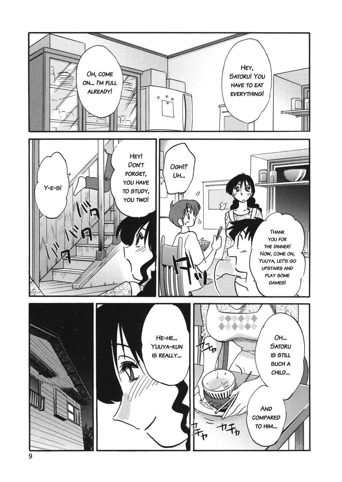 Boku No Aijin 1