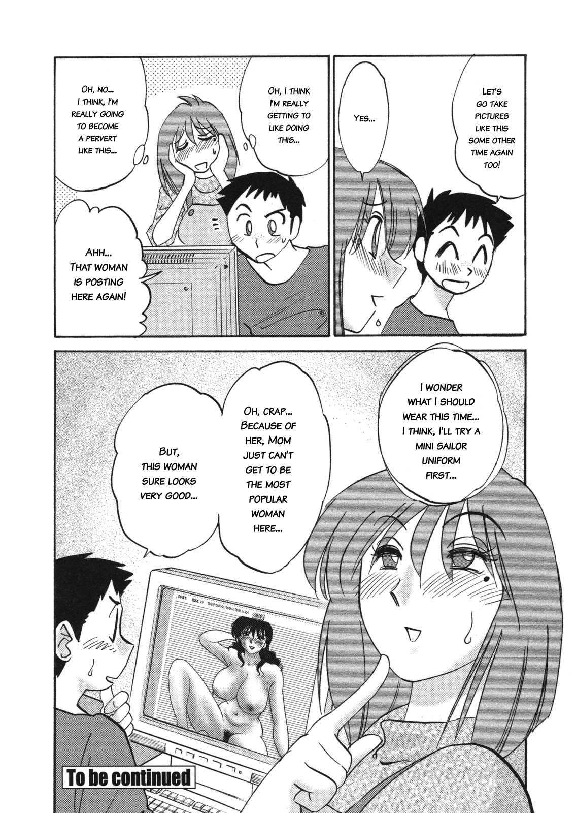 Boku No Aijin 1