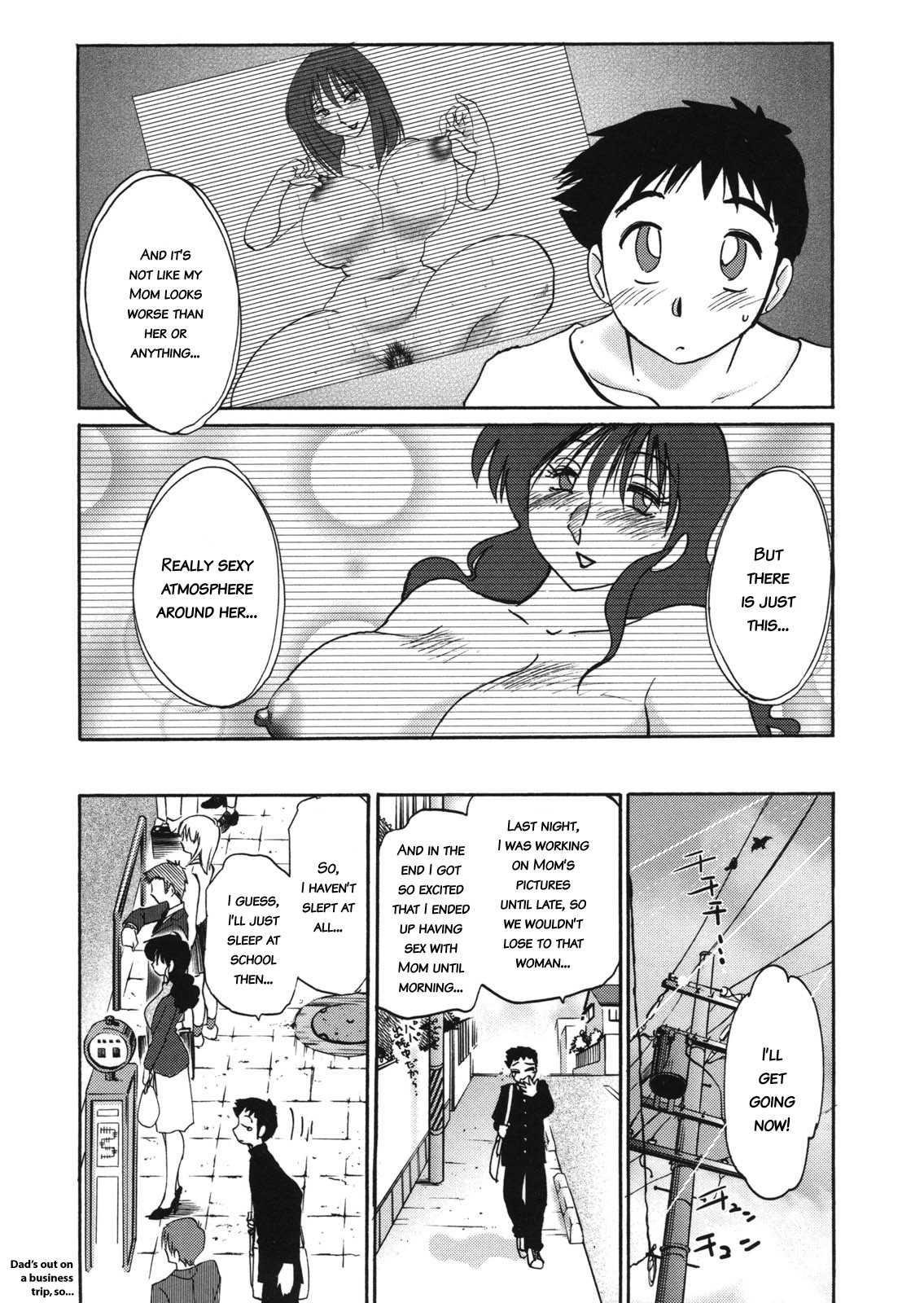 Boku No Aijin 1