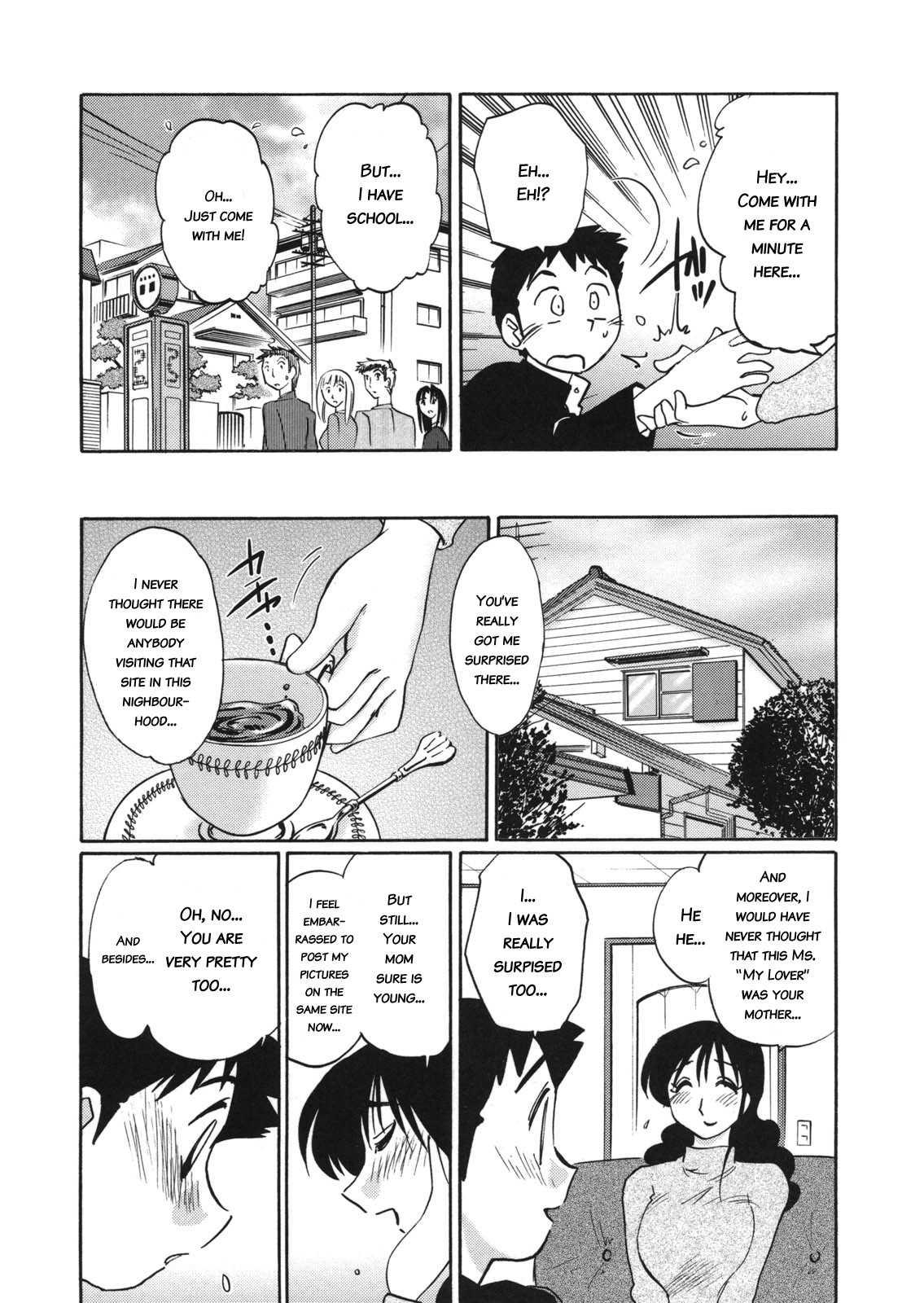 Boku No Aijin 1