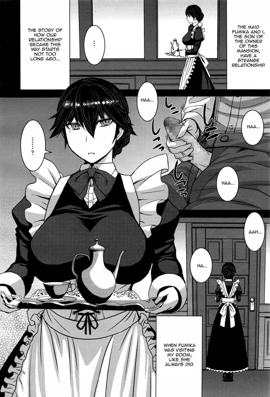 Boku No Aishita Fumika 1