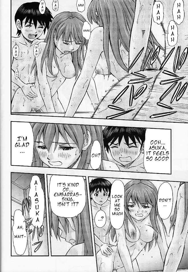 Boku No Asuka To Rei Kyoudou Seikatsu 1