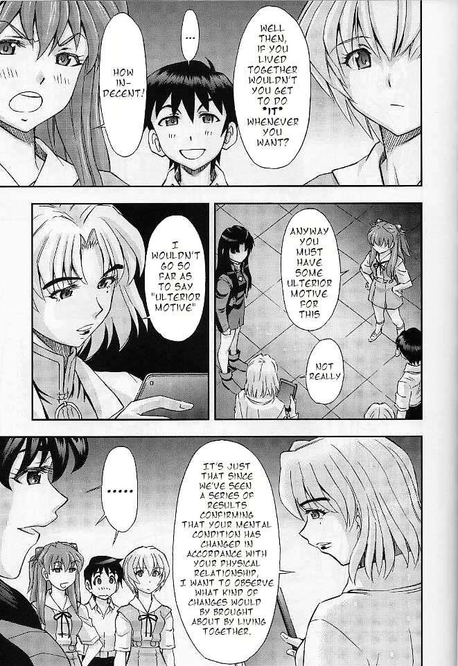 Boku No Asuka To Rei Kyoudou Seikatsu 1