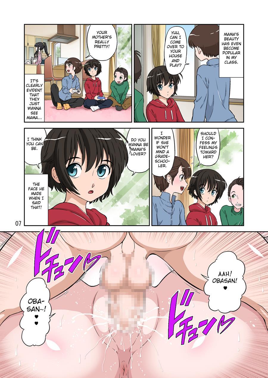 Boku No Bimama O Tomodachi Ga Dakitai Toiu No De Mechakucha Sex Sasete Mita 1