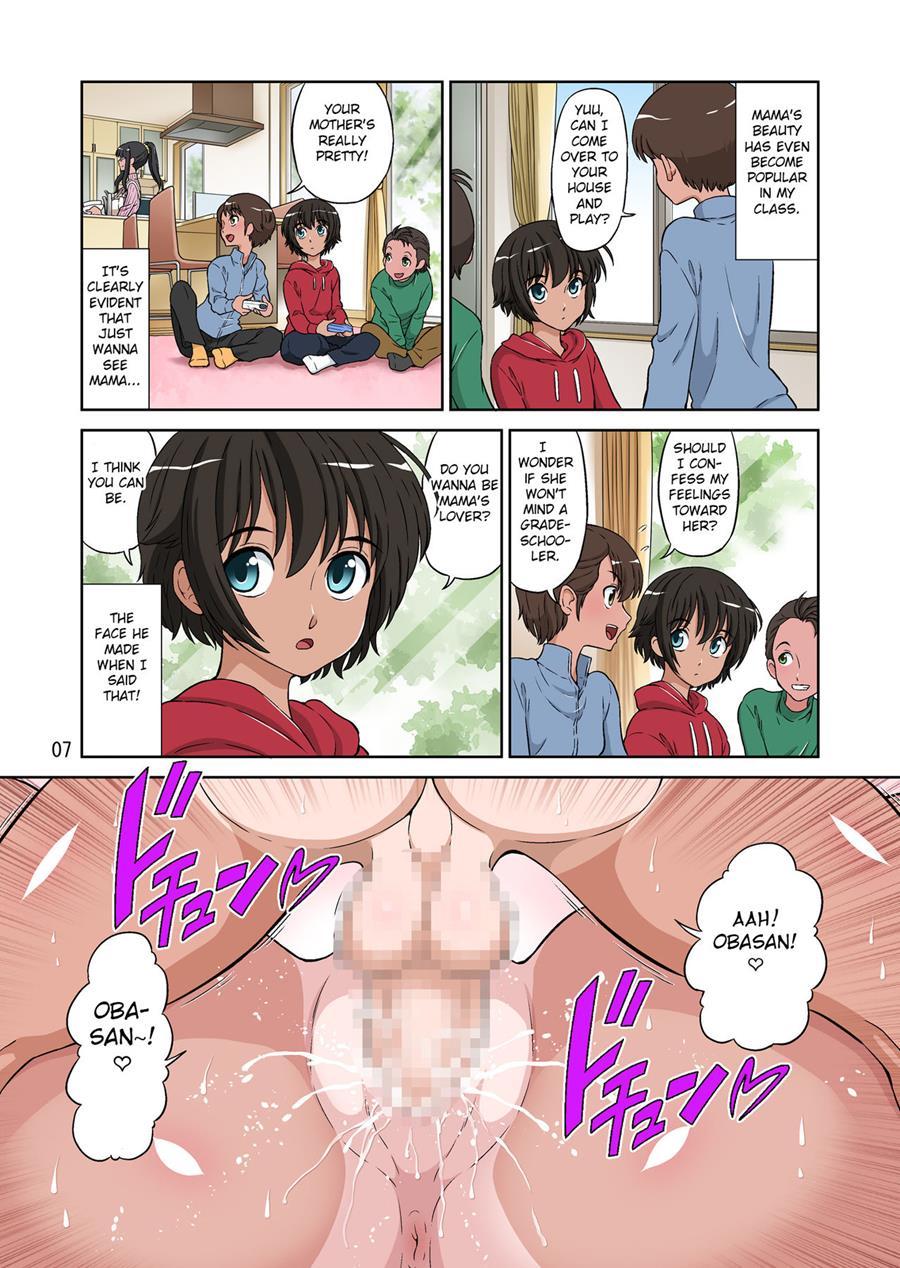 Boku No Bimama O Tomodachi Ga Dakitai Toiu No De Mechakucha Sex Sasete Mita 2