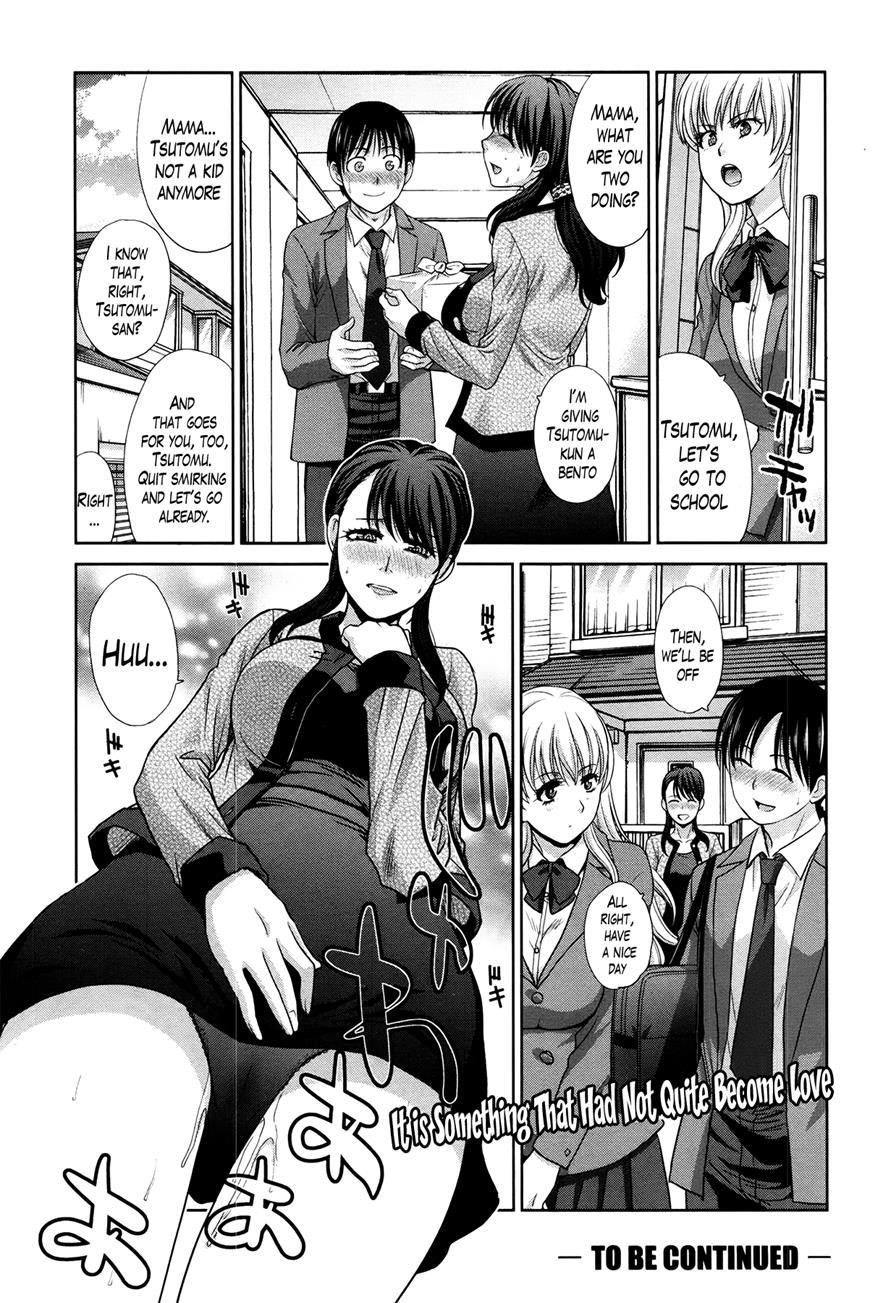 Boku No Daisuki Na Oba-san 1