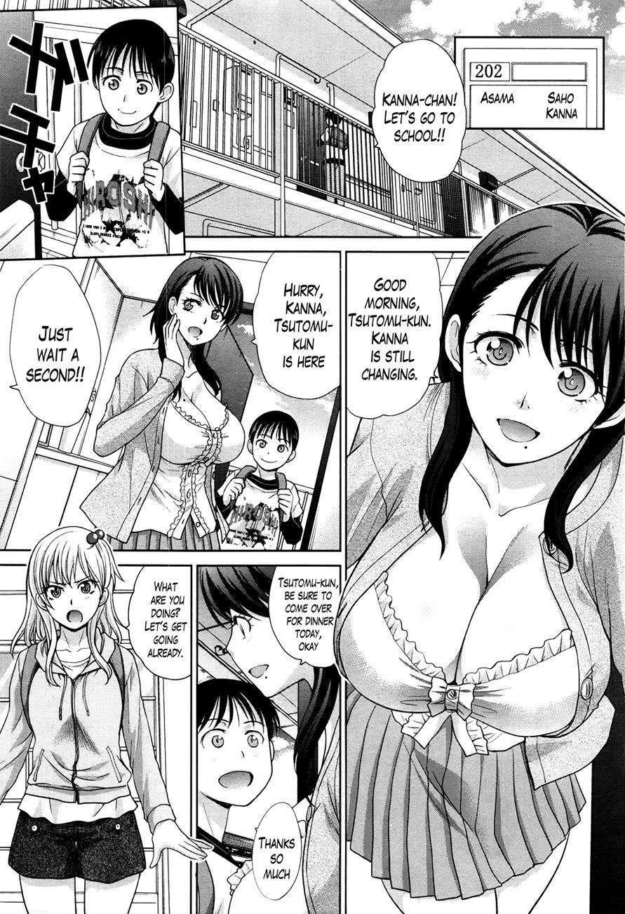 Boku No Daisuki Na Oba-san 1