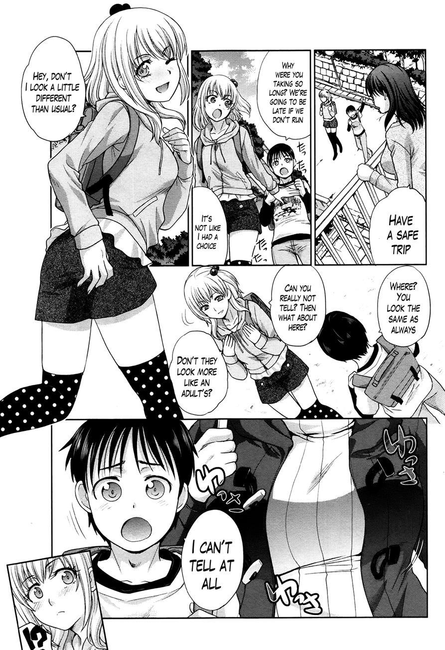 Boku No Daisuki Na Oba-san 1