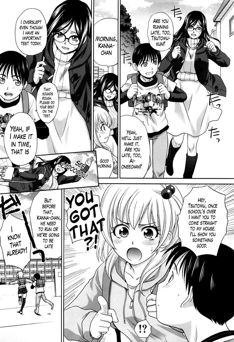 Boku No Daisuki Na Oba-san 1