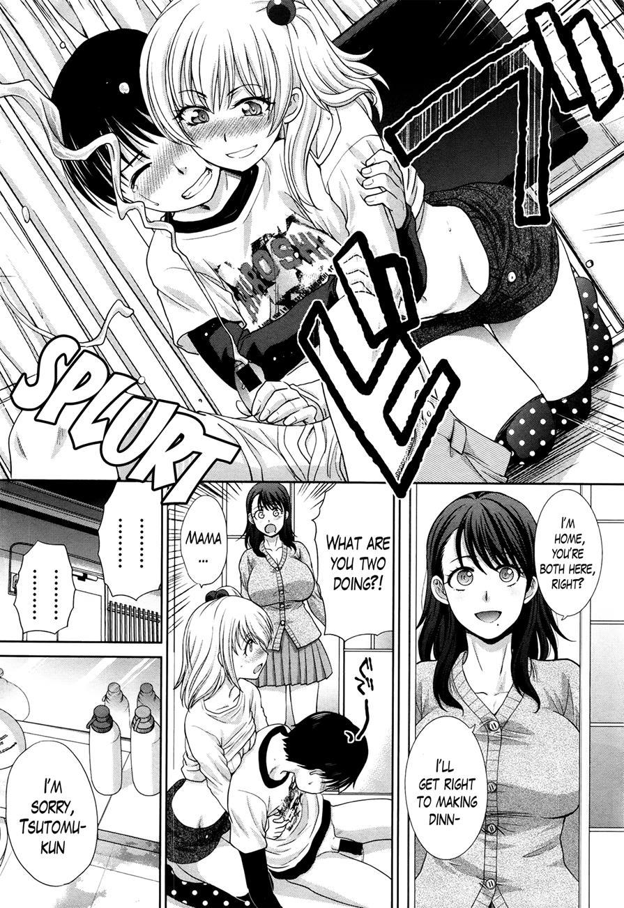 Boku No Daisuki Na Oba-san 1