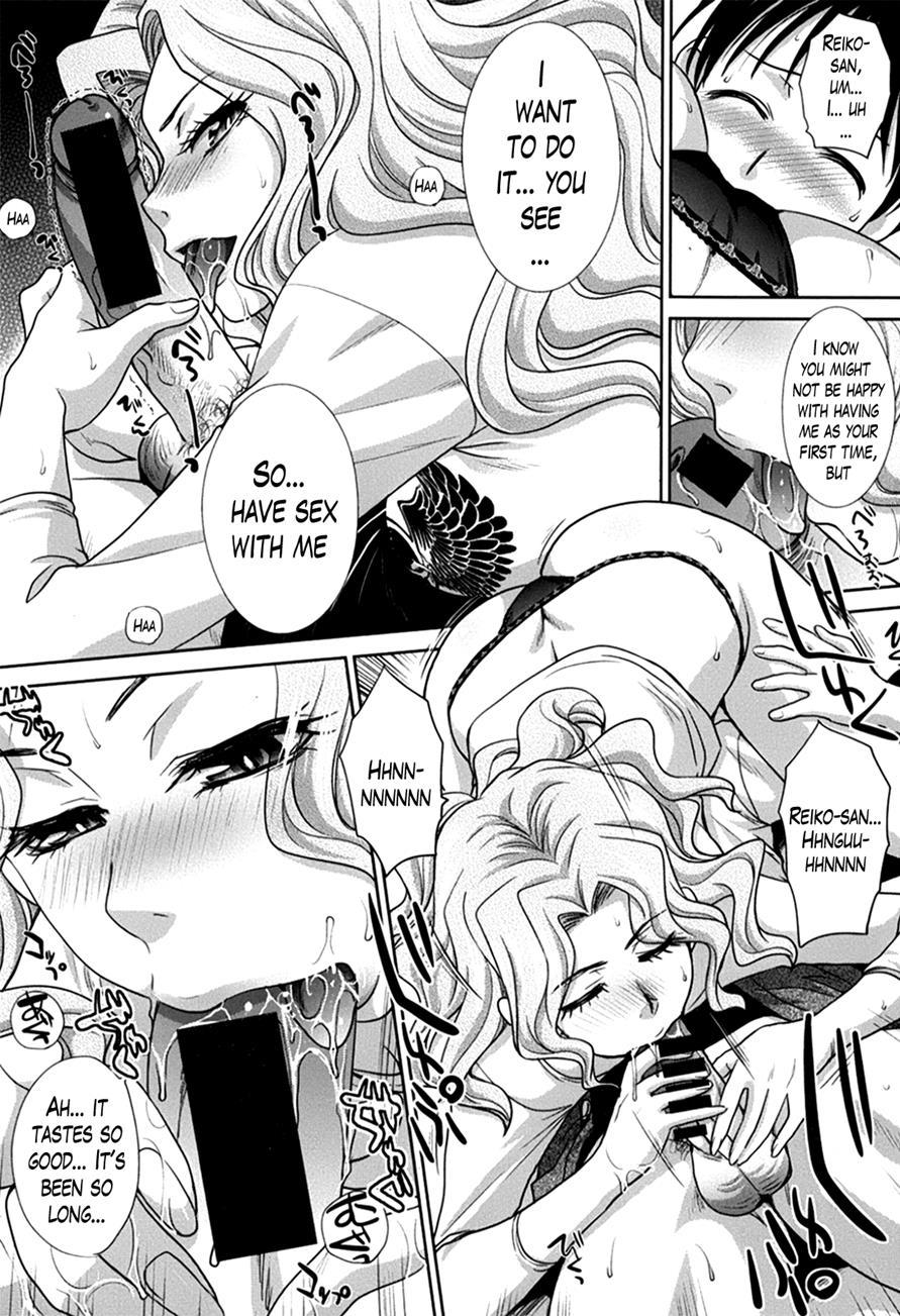 Boku No Daisuki Na Oba-san 3