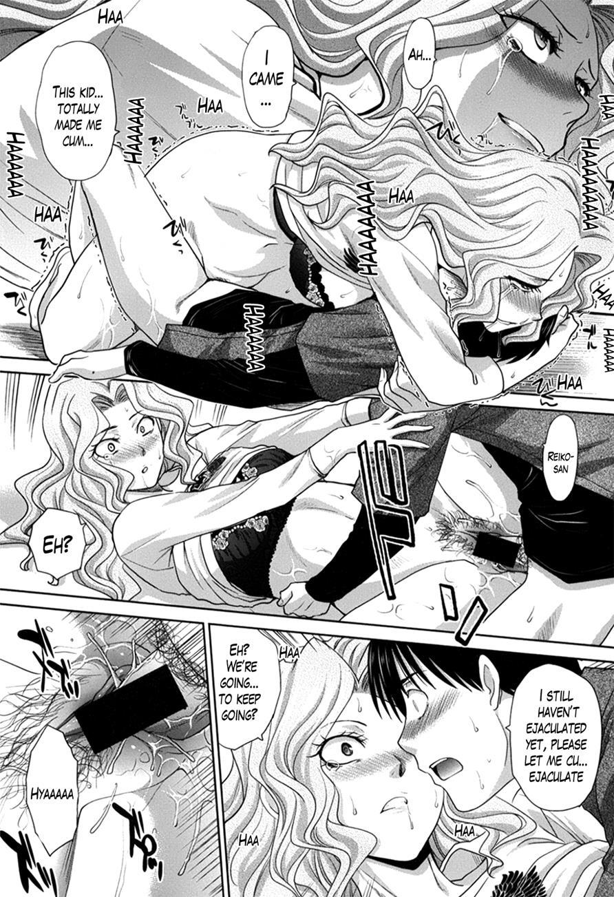 Boku No Daisuki Na Oba-san 3