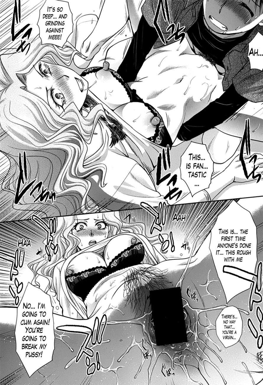 Boku No Daisuki Na Oba-san 3