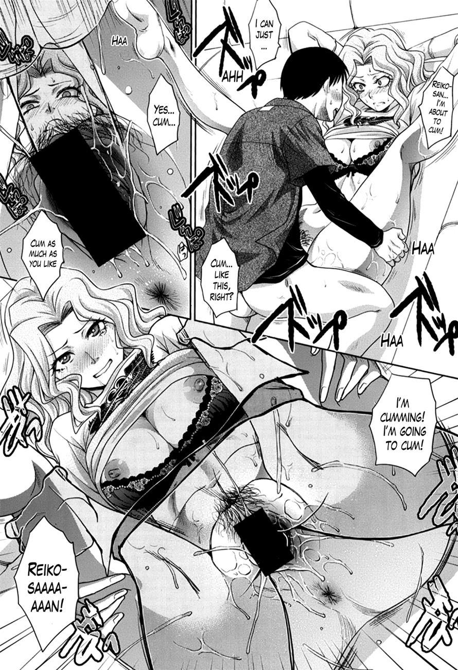 Boku No Daisuki Na Oba-san 3