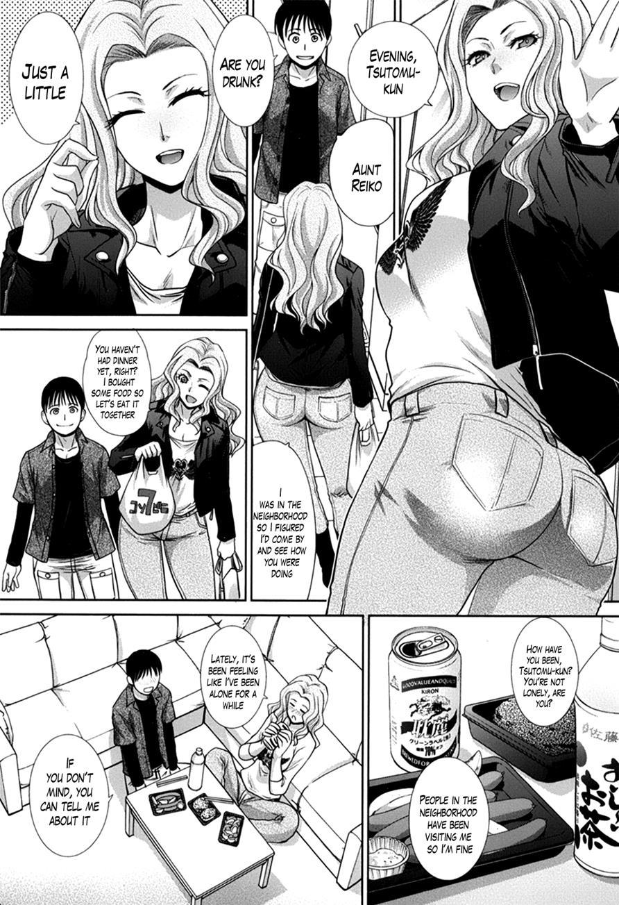 Boku No Daisuki Na Oba-san 3
