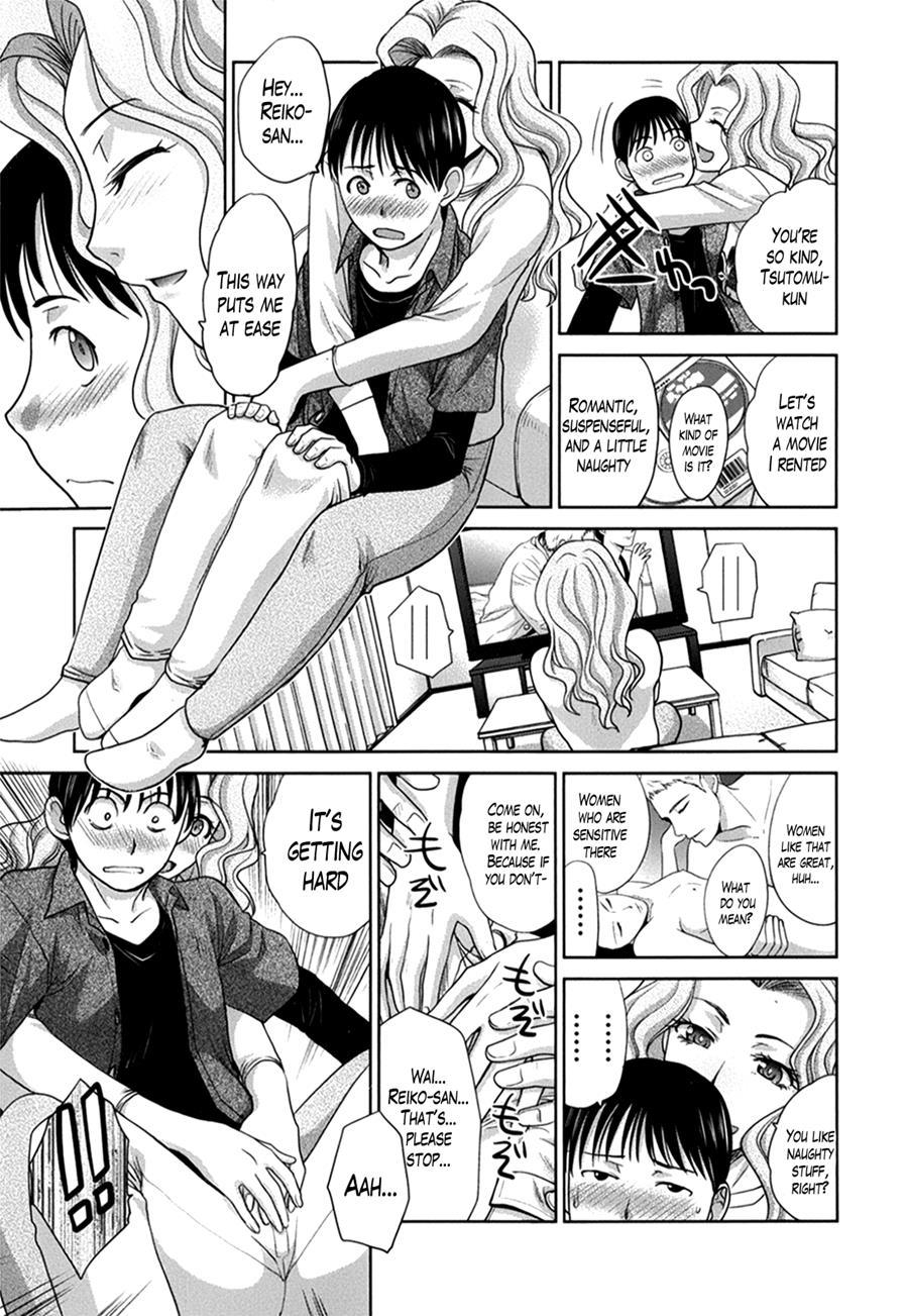 Boku No Daisuki Na Oba-san 3