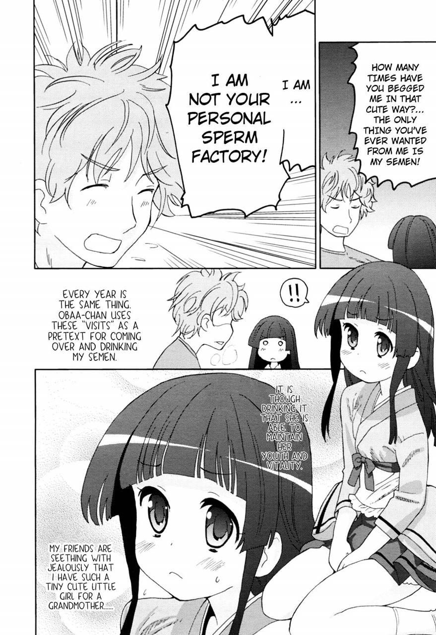 Boku No Grandma 1