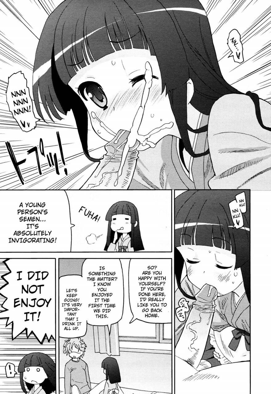 Boku No Grandma 1