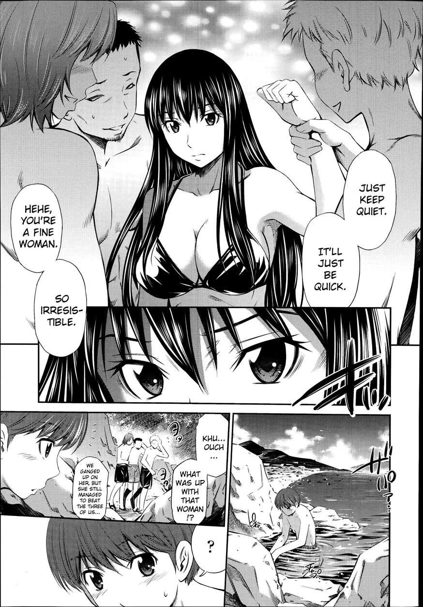 Boku No Hot Spot! 1