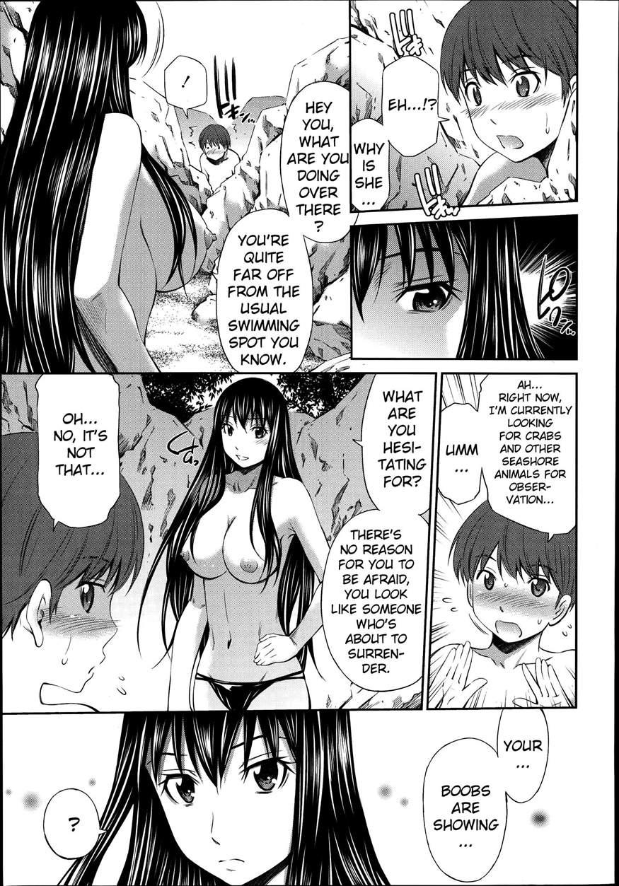 Boku No Hot Spot! 1