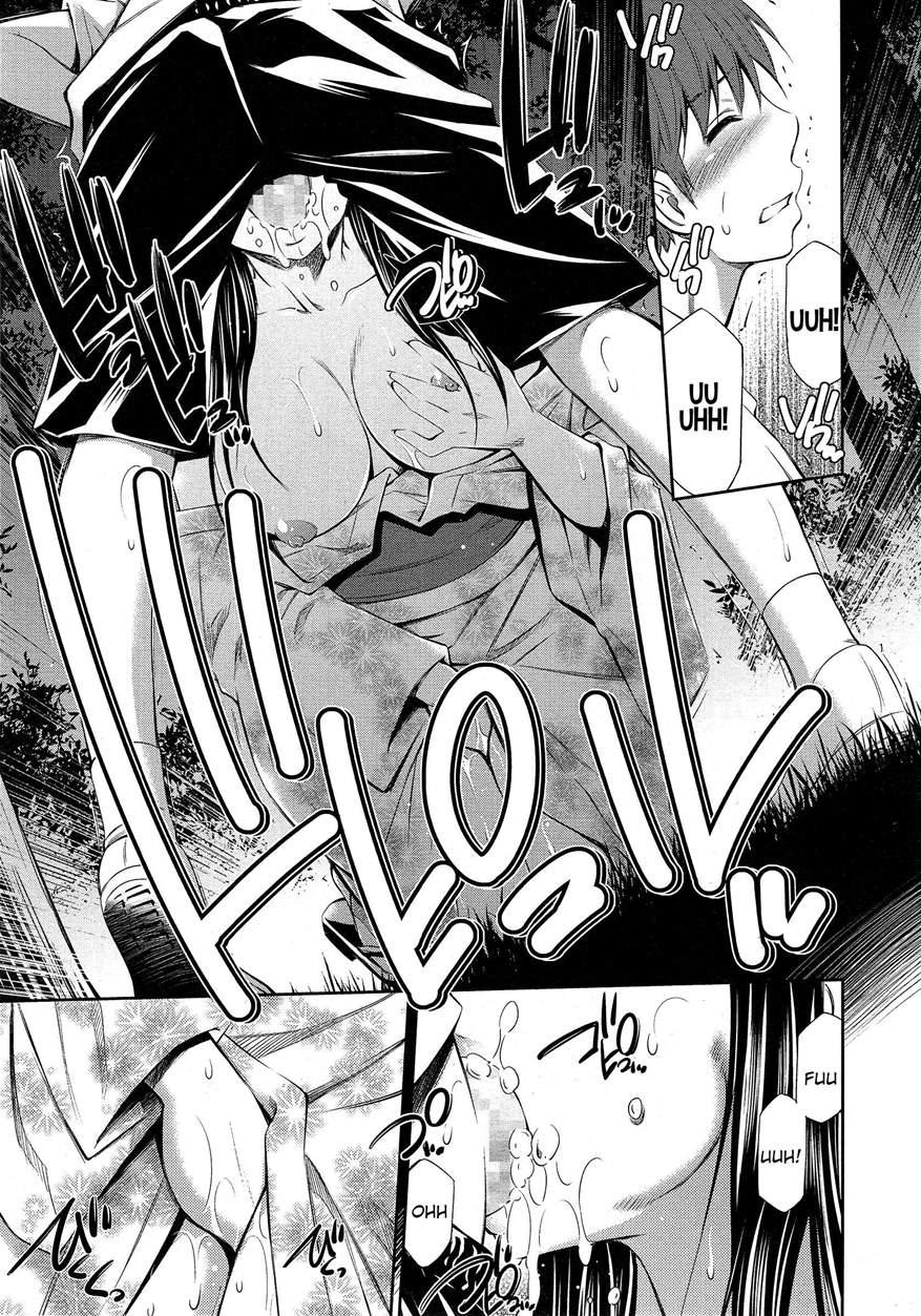 Boku No Hot Spot! 2
