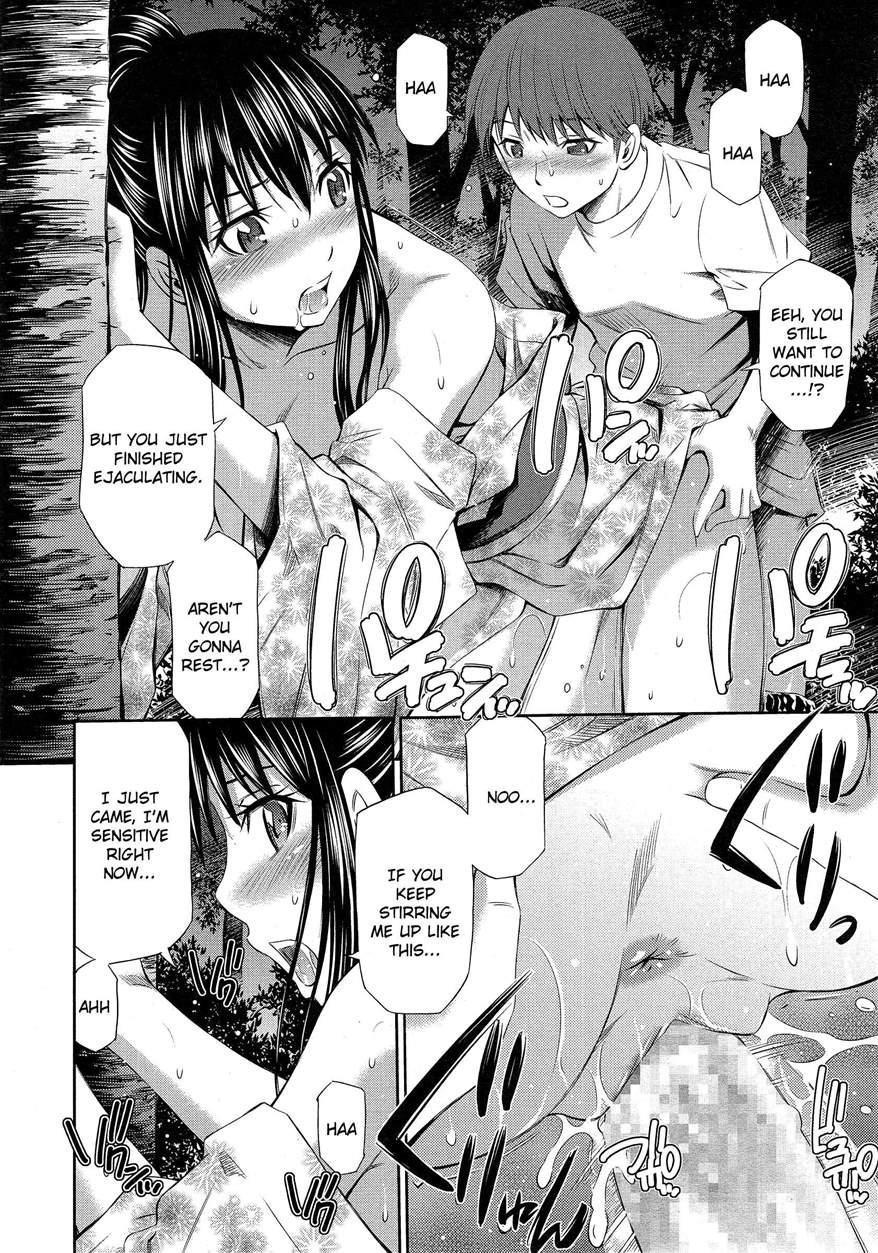 Boku No Hot Spot! 2