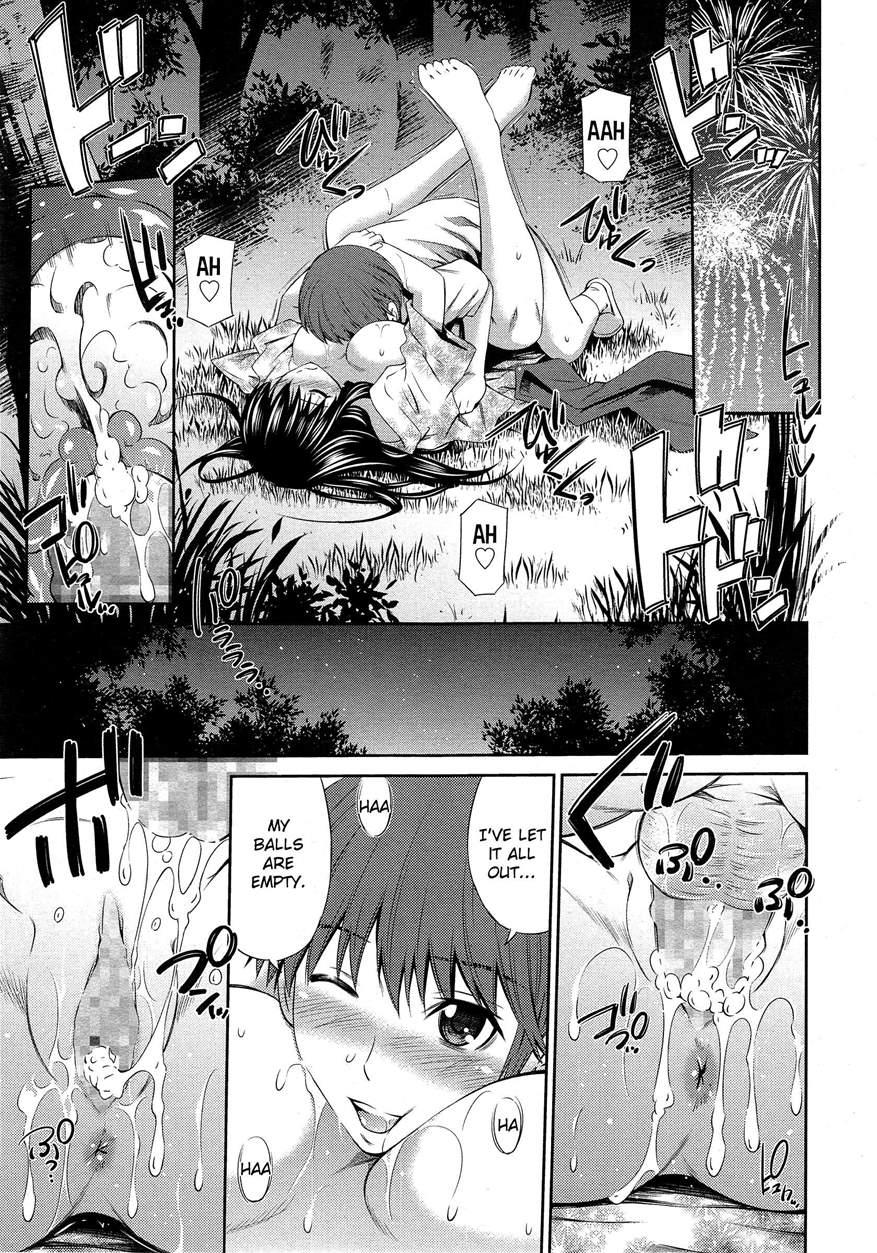 Boku No Hot Spot! 2